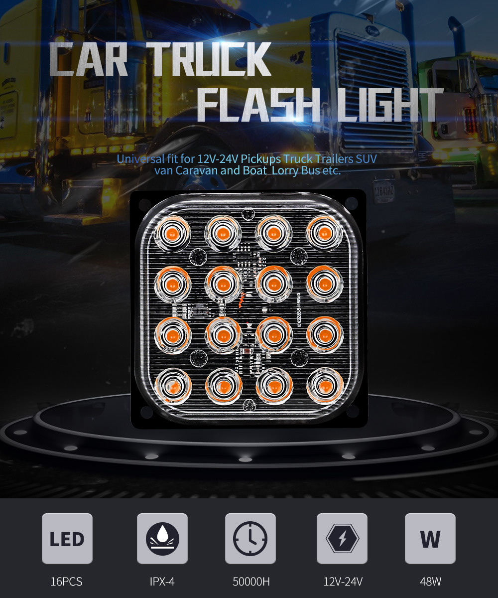 Universal Αδιάβροχο Φανάρι 16 SMD LED Ultra Bright Πορτοκαλί 48W 7000lm με 2 Λειτουργίες Φωτισμού 12/ 24V